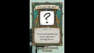 Deepwoken | The Grand Javelin