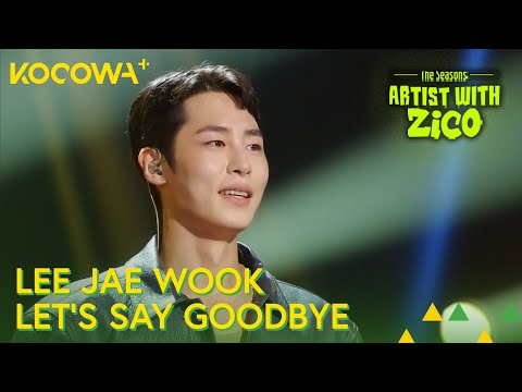 Lee Jae Wook