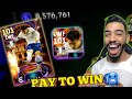 SON HEHNG-MIN show time  is the most pay to win card in EFootball 24 mobile 😱 BLITZ CURLER
