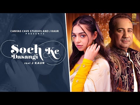 Soch Ke Dasangi