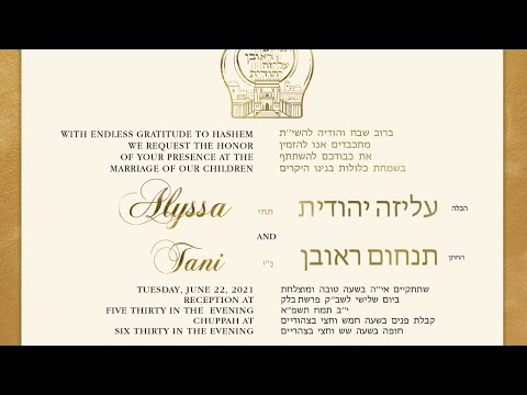 Alyssa and Tani's Wedding!