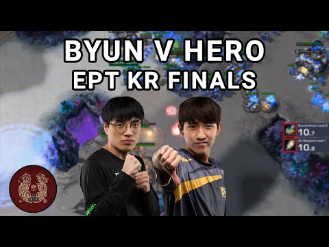 Excellent games! | Byun v herO Finals | ESL Open Cup KR #132