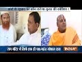 Ayodhya Case: Parties ask PM Modi to appoint a mediator