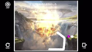 Qコラボ　ファイブキングダム q9 攻略