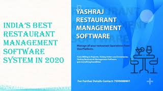 Get Restaurant Management Software System in India