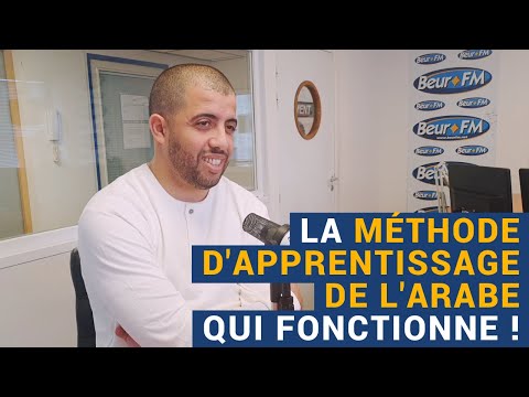 [AVS] Arabic Immersion, la méthode d'apprentissage de l'arabe qui fonctionne ! - Abdelkarim Irbaiyne