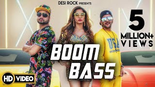 Boom Bass (Official Video) | MD KD | Desi Rock | Latest Music Video 2018