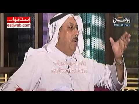 عبدالحميد دشتي ناصر الدويلة عايد المناع في تو الليل