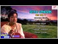 Sivaji Ganesan Hits Vol 1 Rajapart Rangadurai Sorgam MSV Sivaji Ganesan Hit Tamil Songs
