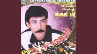 Download lagu Zahira mp3 Download lagu Zahira mp3