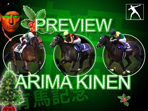 2021 ARIMA KINEN PREVIEW | Japanese horse racing