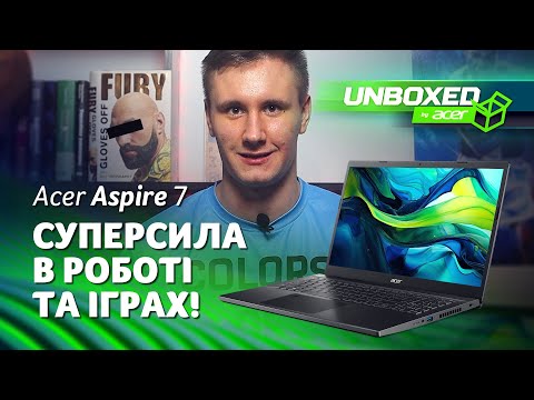 Ноутбук Acer Aspire 7 A715-76G-57KH (NH.QMFEU.003) Black