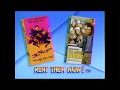 The Mighty Ducks 3 Ninjas VHS Release Ad 1993 Windowboxed Better Quality
