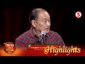 Merry Ang Vibes Ng Pasko MVP S Christmas Message Part 1 Dec 15 2024