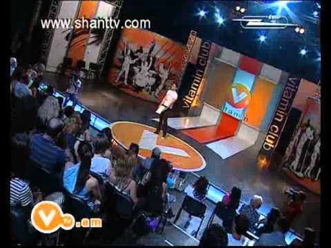 Vitamin Club 03 - Hyurer