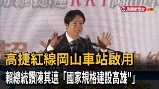 [閒聊] 岡山下交流道沿路都是鴿子大人