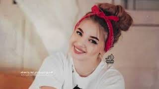 كلمات اغنية العاشق الهايم صدى نجران