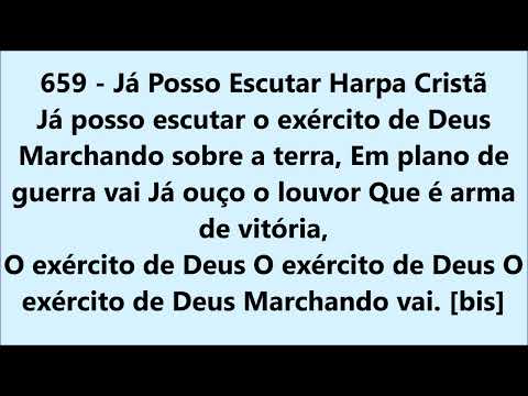 Já Posso Escutar - Harpa Cristã