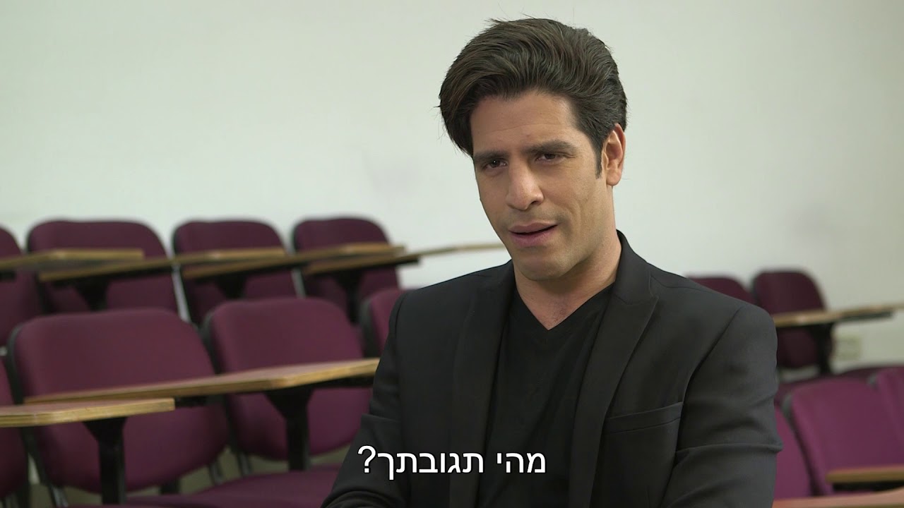 האם סטודנטים למדיניות ציבורית, עשו תואר בחינם?