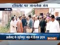 UP: Two groups clash in Aligarh over toilet construction
