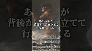 Download lagu 【21年の執念】偉大すぎる天才への恐怖。ブラームスが『交響曲第1番』を完成させるまでにかかった21年間の苦悩とプライド mp3