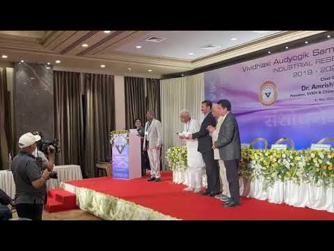 VASVIK Award 2021
