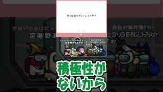 【交易所のビジュでイケてると思うもの】好きなパチンコは？/一番の親孝行は？　マシュマロ返信のコーナー その82　何で結婚できないの？/好きなイーブイ系統【どこから洗う？】(帽子の中はどうなってる？)