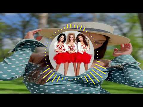 Рахівські дівчата - Била мене мати березовим прутом