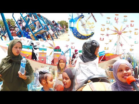 Sidee Looga Ciiday Xarunta Kaah Ee Magaalada Hargeysa?