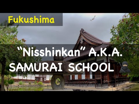 Samurai School: Aizu, Fukushima Japan