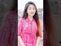 Mere Naughty Hai Balam Ji Song Status Video NaughtyBalam YoutubeShorts