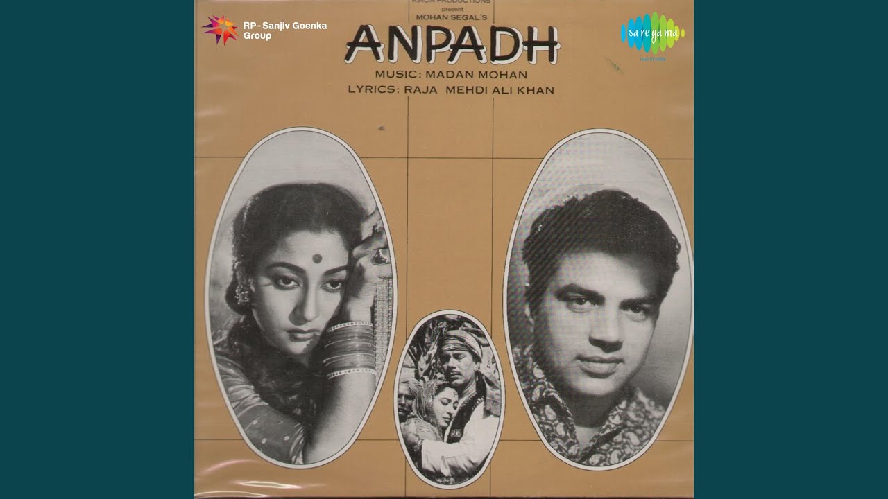 repeat movie image - 6