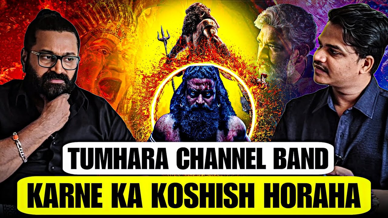 Rishab Shetty Reveals the Shocking Struggles Behind Kantara | Rishab Shetty INTERVIEW |
