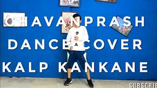 Chavanprash | Arjun kapoor| Bhavesh joshi | Dance cover by Kalp Kankane | LSDC Academy