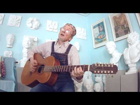 Thumbnail for Bukka WHITE – I Am In A Heavenly Way (by Alexander Tigana) by Bukka White