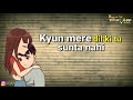 Karta Nahi Kyun Tu Mujhpe Yaqeen Youtube