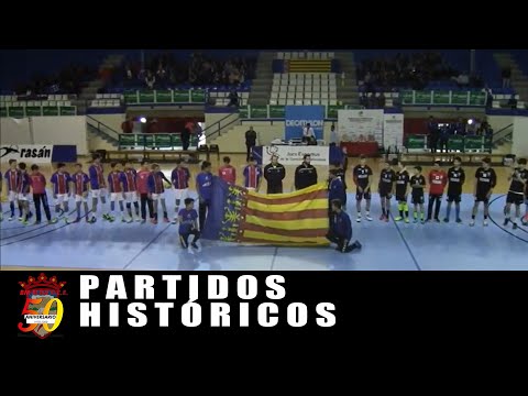 Final Autonómica FBMCV FINAL Infantil Masculino 2017 // Elda CEE  24 - 25 Agustinos