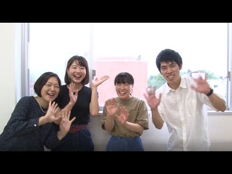 学科紹介！農学部農業経済学科