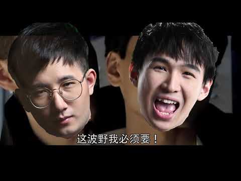 Fy clears xNova's stacks