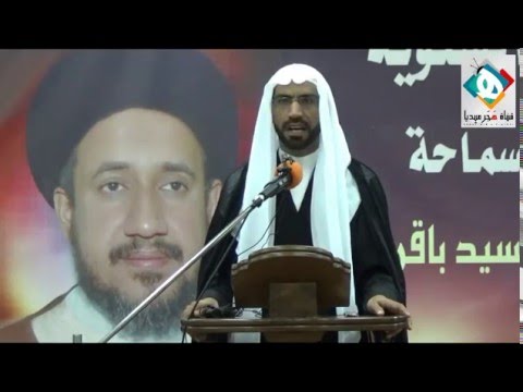 ⁣المأتم الحسيني للشيخ حبيب الزويد / الذكرى السنوية لرحيل 