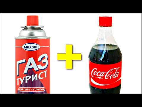 Russische Coca-Cola-Gasrakete [Video aus YouTube]