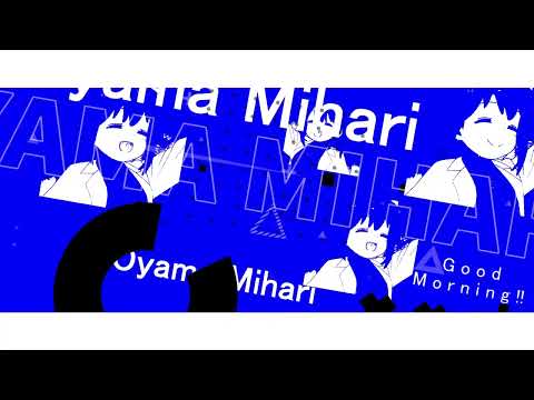【１日合作単品】Oyama Mihari