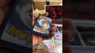 Opening some Pokemon Freebies  #pokemon #pokemoncommunity  #pokemontcg