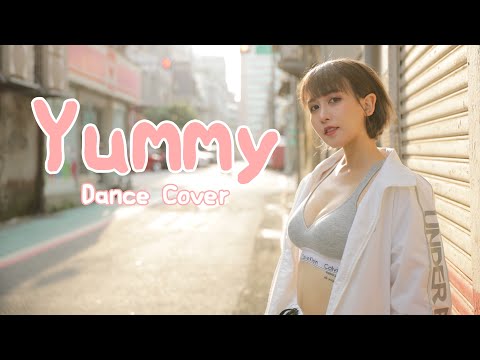 Yummy - Justin Bieber | Dance Cover By SEE-U / 思語