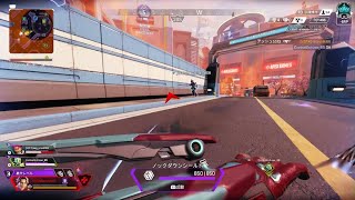 Apex Legends_20250906004915