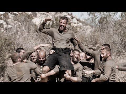 Трейлер