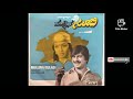 Mullina Gulabi Movie Ee Gulabiyu Ninagagi Female Song Original