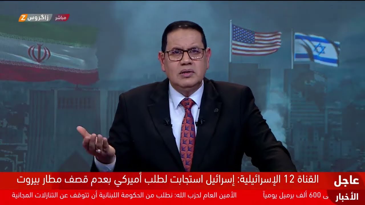 فيديو | الحرب بين التحالف الأمريكي - الإسرائيلي وإيران تدخل أسبوعها الثالث.. تغطية متواصلة