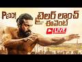 Peddi Trailer Launch Event LIVE Ram Charan Janhvi Kapoor A R Rahman Buchi Babu Sana