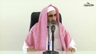 (ليدبروا آياته) (34) - حال المسلم مع قرآءة القرآن - للشيخ محمد بن عبدالله المعيوف image